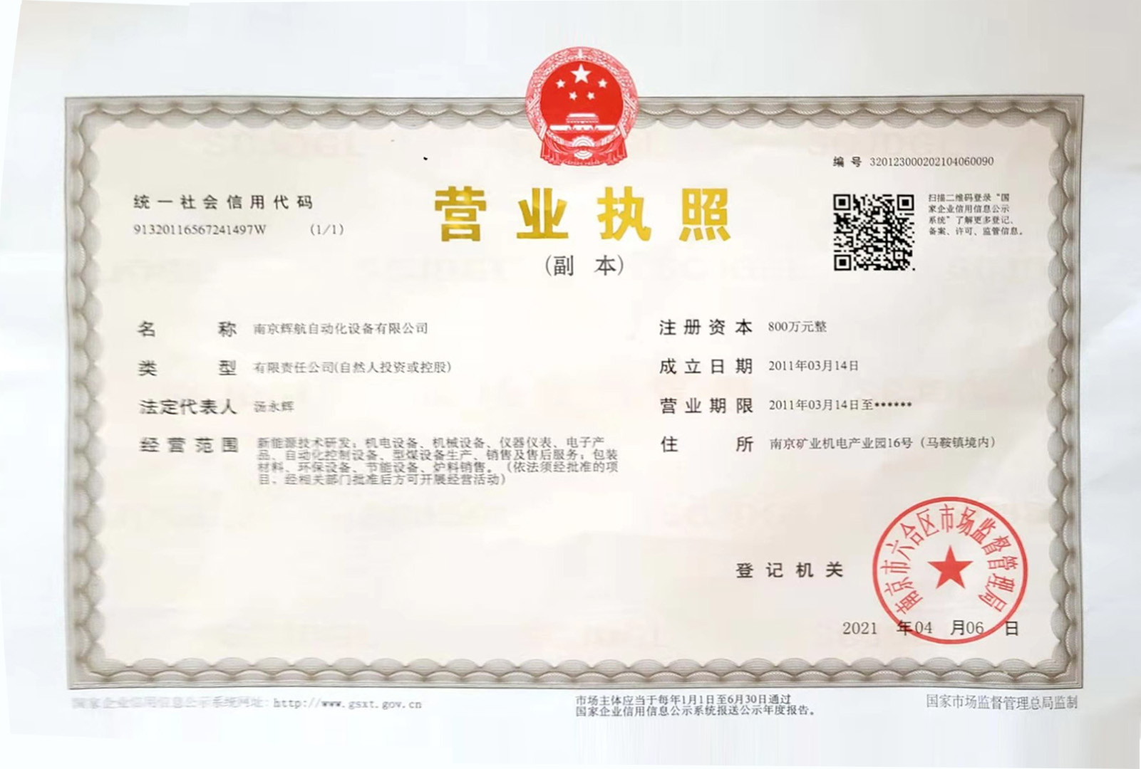 �I�I(y��)��(zh��)��