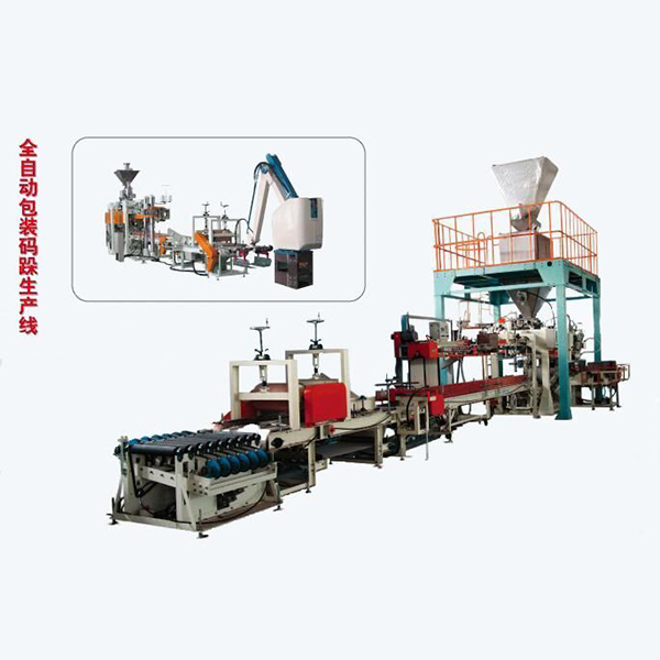 ȫ�Ԅ�(d��ng)���b�a�����a(ch��n)��